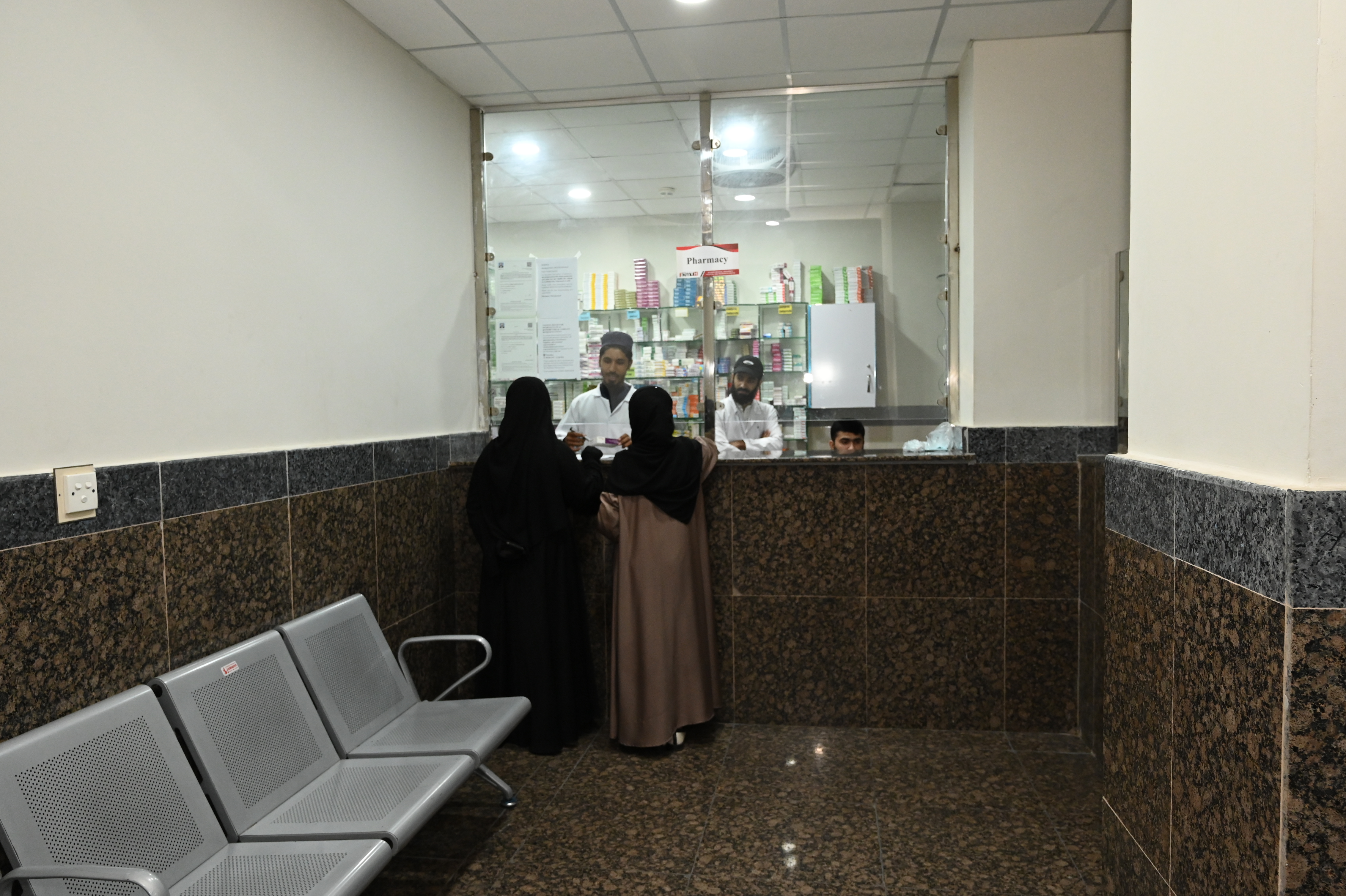 Hospital Pharmacy