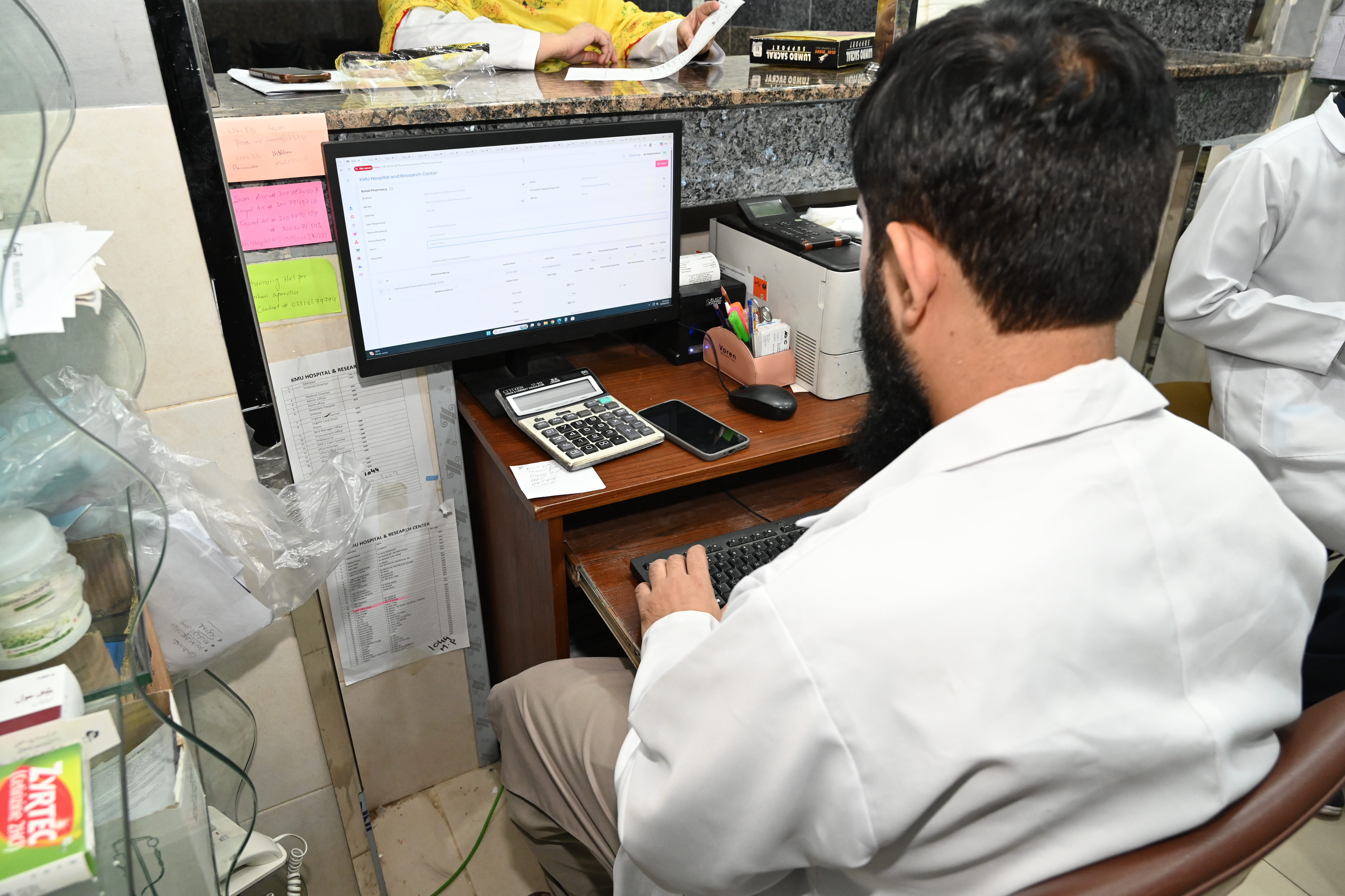 Hospital Pharmacy Practice