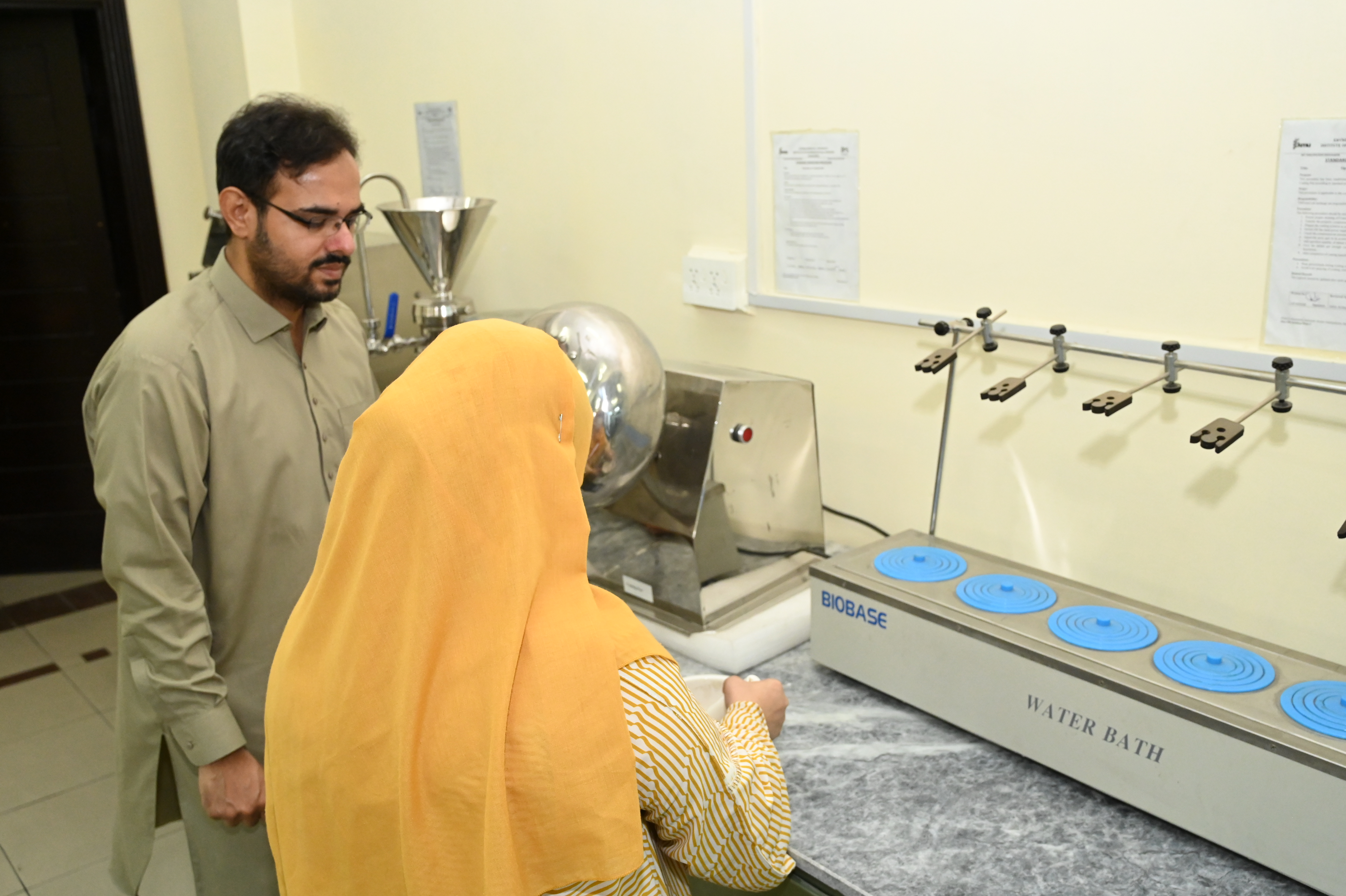 Industrial Laboratory