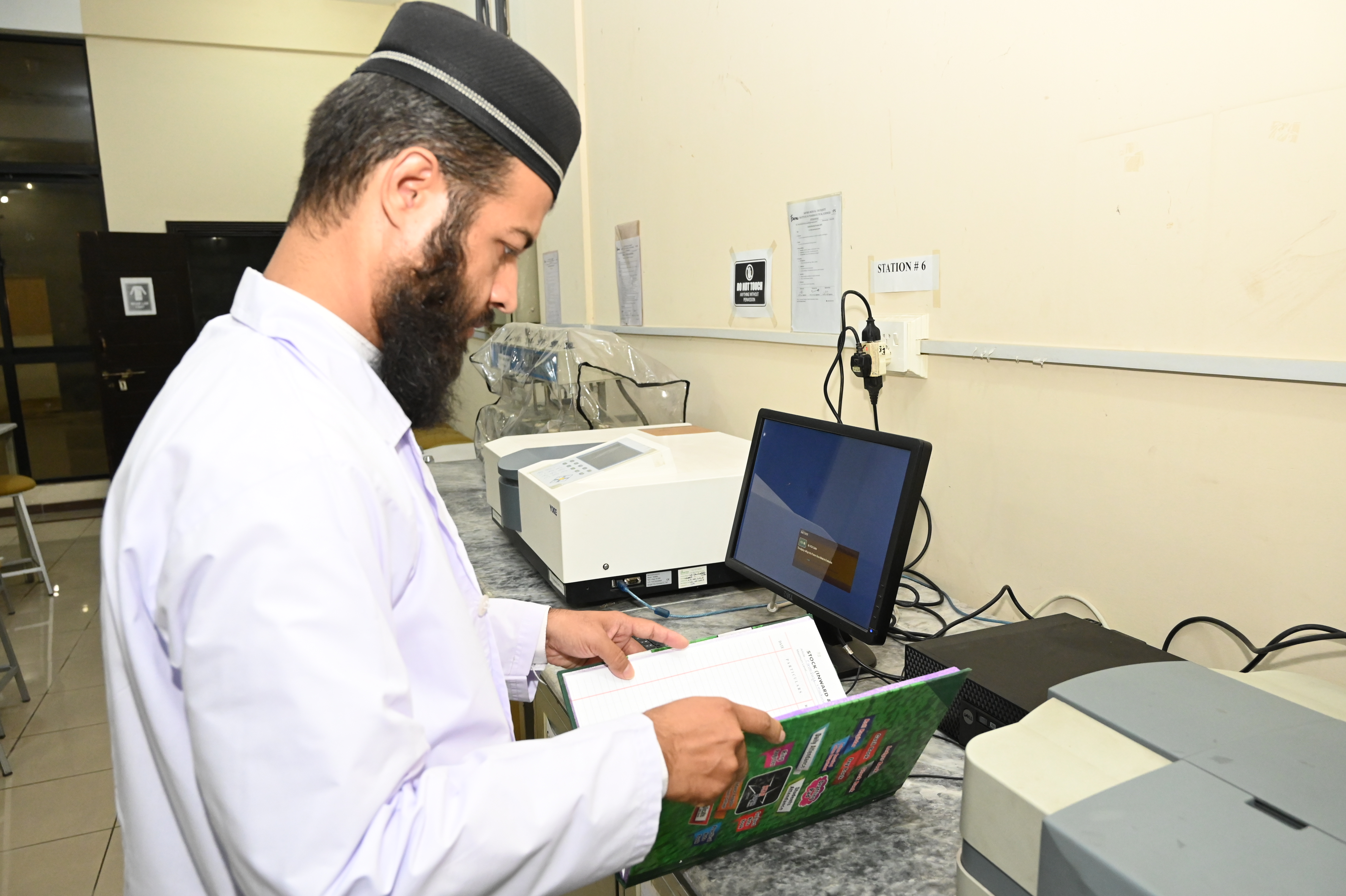 Analytical Chemistry Laboratory