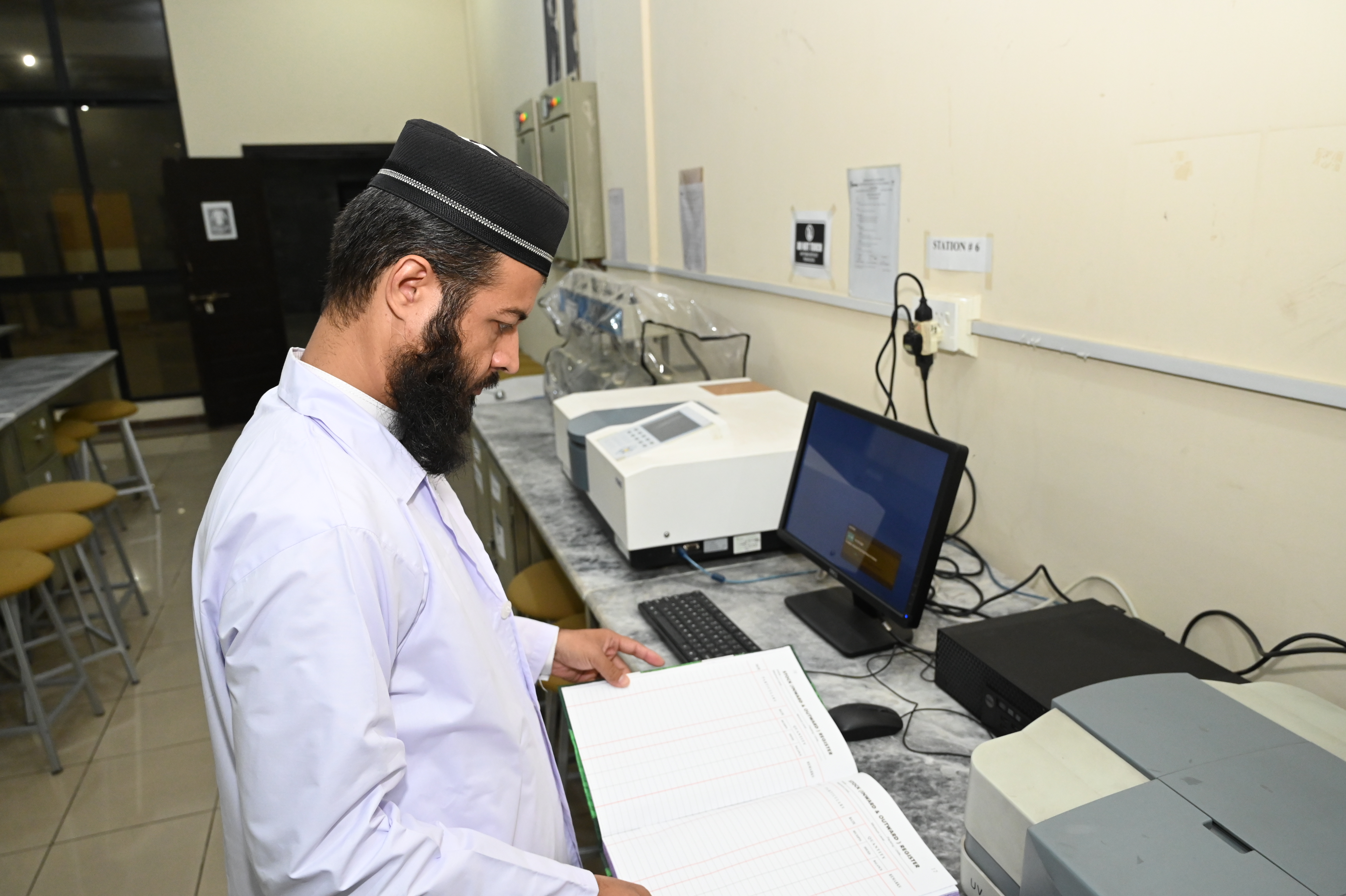 Analytical Chemistry Laboratory