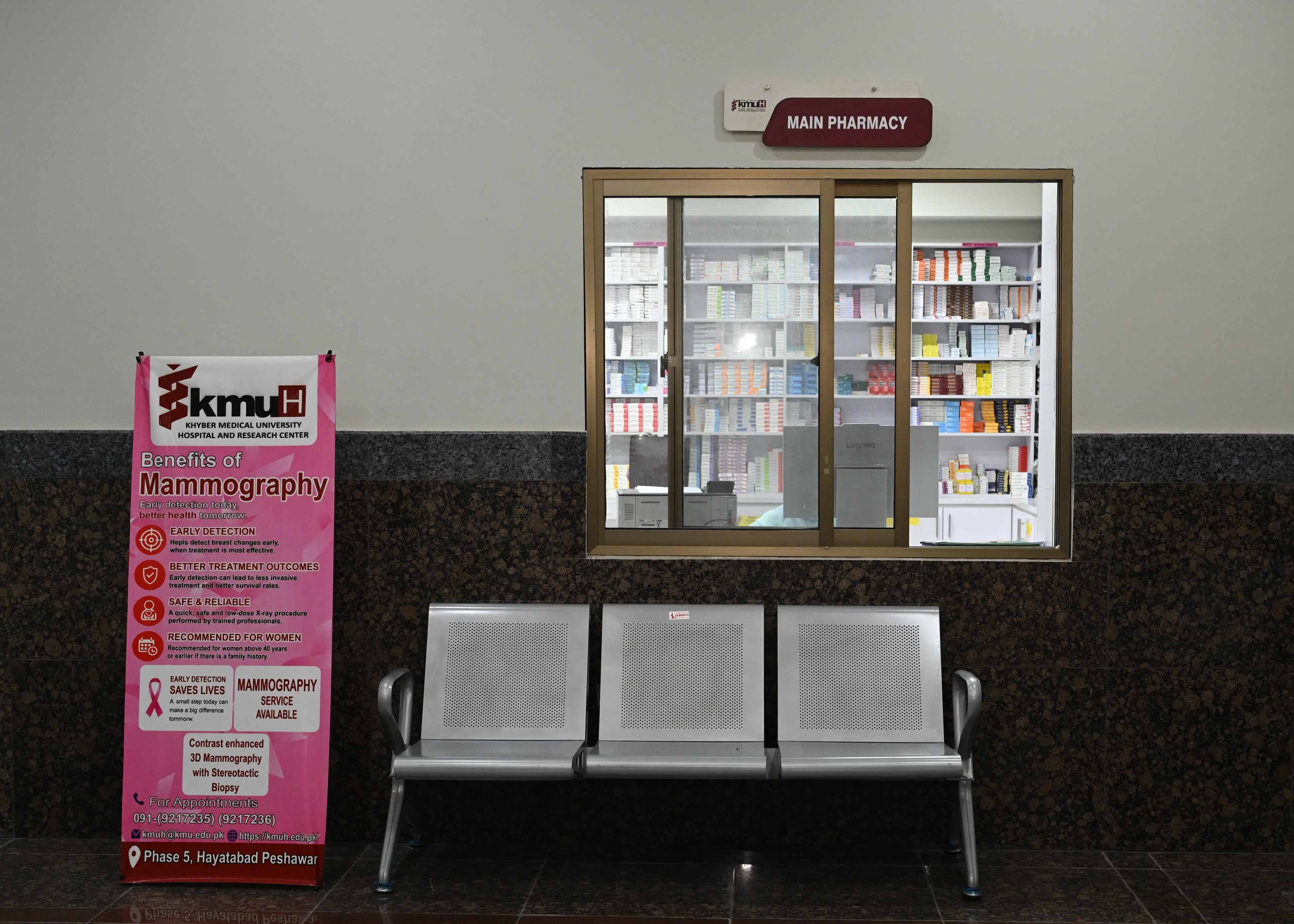 Hospital Pharmacy