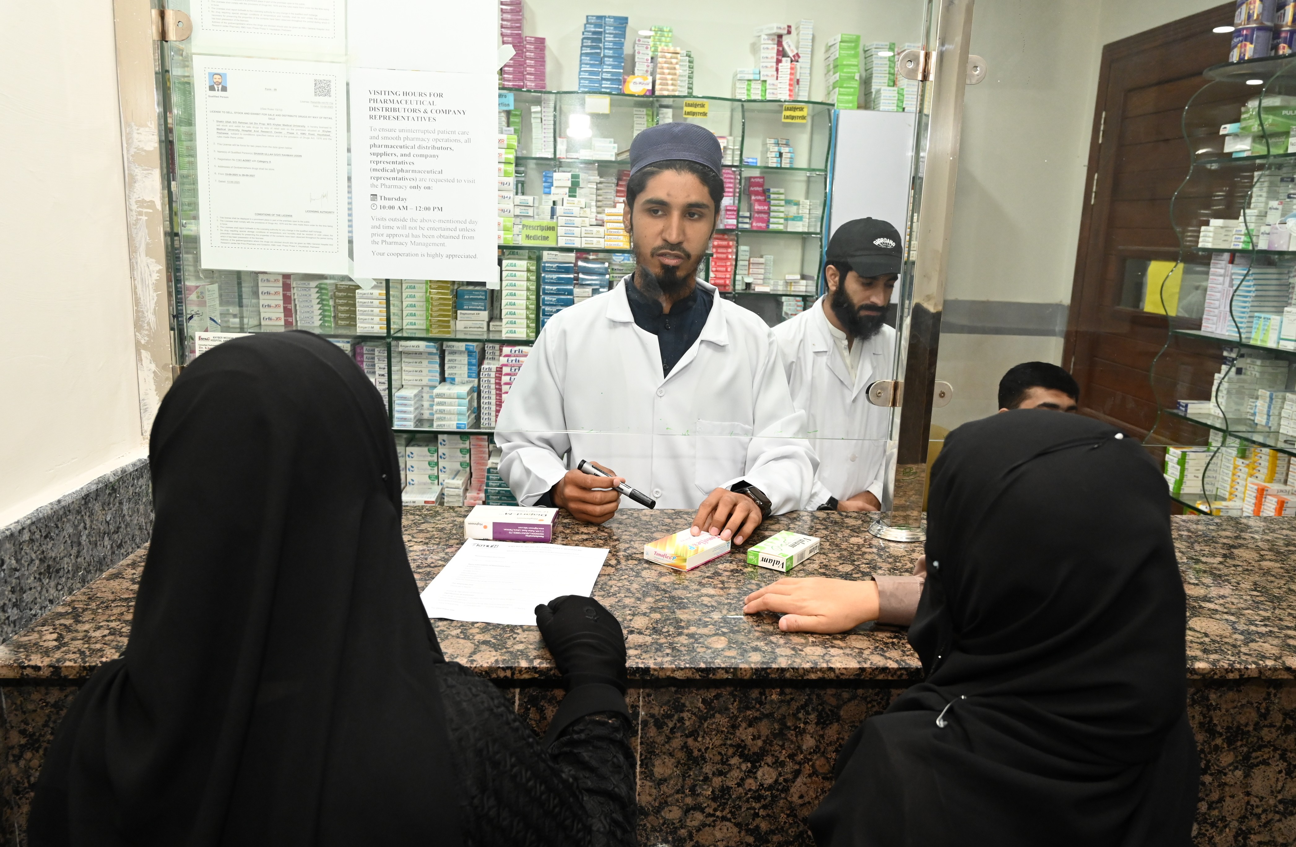 Hospital Pharmacy