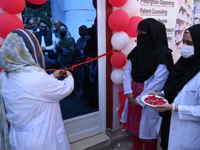 KMU Hospital and Research Center Inaugurates New Outdoor Pharmacy on World Pharmacists Day 2026